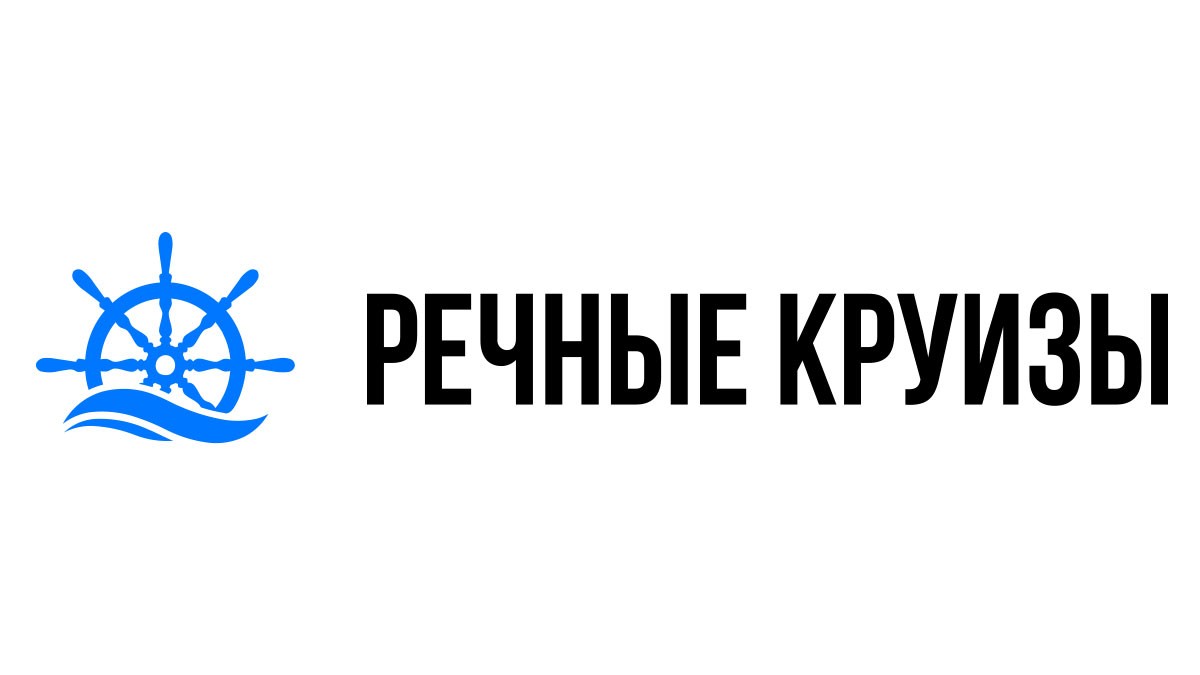 Речные круизы «Созвездие» расписание и цены в 2024 году |  